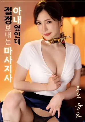 经典影片重映现象资讯配图